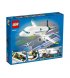Конструктор LEGO City Пассажирский самолет (60367)
