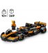 Конструктор LEGO Speed Champions Автомобиль для гонок McLaren F1 Team MCL38 (77251)
