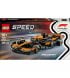 Конструктор LEGO Speed ​​Champions Автомобіль для перегонів McLaren F1 Team MCL38 (77251)