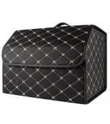 Автомобільний органайзер у багажник 40*30*30 cm Black/Beige