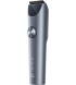 Машинка для стрижки Xiaomi Hair Clipper 2