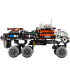 Конструктор LEGO Technic Марсохід команди дослідників (42180)