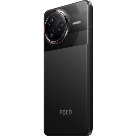 Xiaomi Poco F7 Ultra 12/256GB Black NFC (EU)