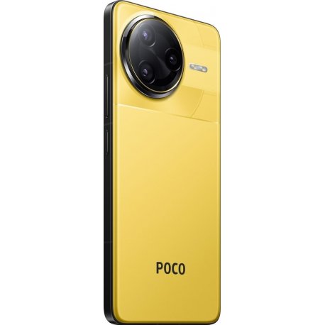 Xiaomi Poco F7 Ultra 12/256GB Yellow NFC (EU)