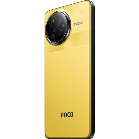 Xiaomi Poco F7 Ultra 12/256GB Yellow NFC (EU)