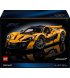 Конструктор LEGO Technic McLaren P1 (42172)