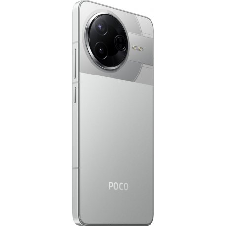 Xiaomi Poco F7 Pro 12/256GB Silver NFC (EU)