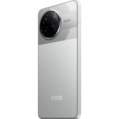 Xiaomi Poco F7 Pro 12/256GB Silver NFC (EU)