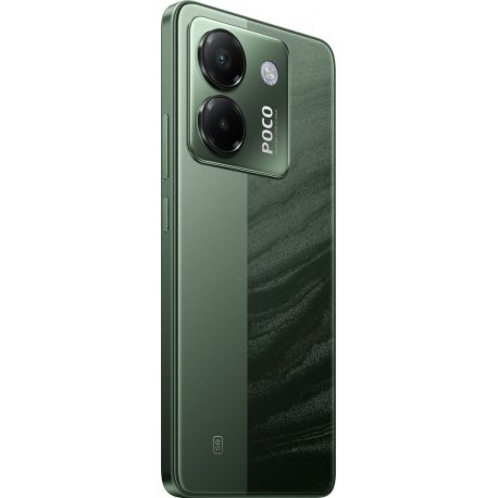 Xiaomi Poco M7 Pro 5G 8/256GB Green NFC (EU, no Adapter)