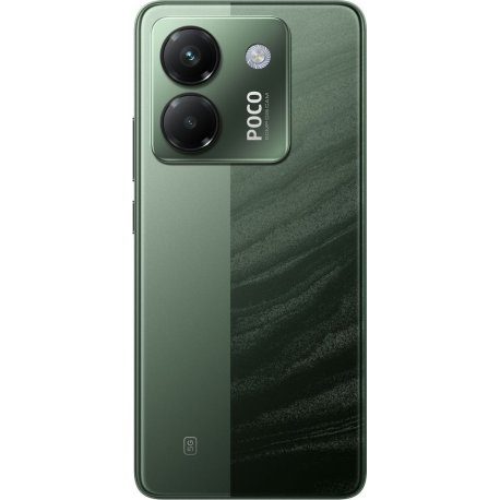 Xiaomi Poco M7 Pro 5G 12/256GB Green NFC (EU, no Adapter)