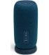 Портативна акустика JBL Link Portable Blue (JBLLINKPORBLU)