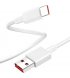 Сетевое зарядное устройство Xiaomi 67W HyperCharge Combo (Type-A) White (BHR9465EU)