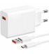 Сетевое зарядное устройство Xiaomi 67W HyperCharge Combo (Type-A) White (BHR9465EU)