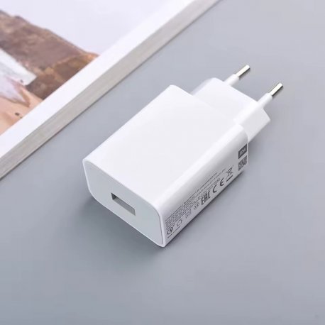 Мережевий зарядний пристрій Xiaomi Mi 22.5W Power Adapter (Type-A) White