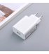 Сетевое зарядное устройство Xiaomi Mi 22.5W Power Adapter (Type-A) White