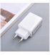 Сетевое зарядное устройство Xiaomi Mi 22.5W Power Adapter (Type-A) White