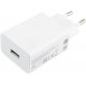 Мережевий зарядний пристрій Xiaomi Mi 22.5W Power Adapter (Type-A) White