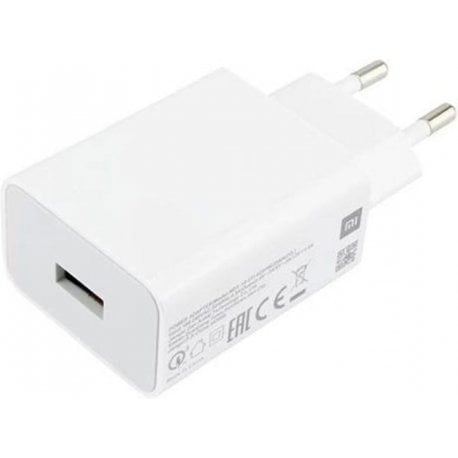 Сетевое зарядное устройство Xiaomi Mi 22.5W Power Adapter (Type-A) White