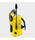 Минимойка высокого давления Karcher K 2 Universal Edition 1400Вт (1.673-010.0)