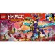 Конструктор LEGO Ninjago Arc Dragon of Focus (71836) Конструктор LEGO Ninjago Arc Dragon of Focus (71836)
