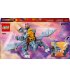 Конструктор LEGO Ninjago Молодой дракон Рию (71810)