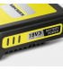 Акумулятор Karcher 18В, 5A, LED (2.445-035.0)