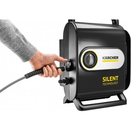 Минимойка высокого давления Karcher K Silent Anniversary Edition (1.600-956.0)