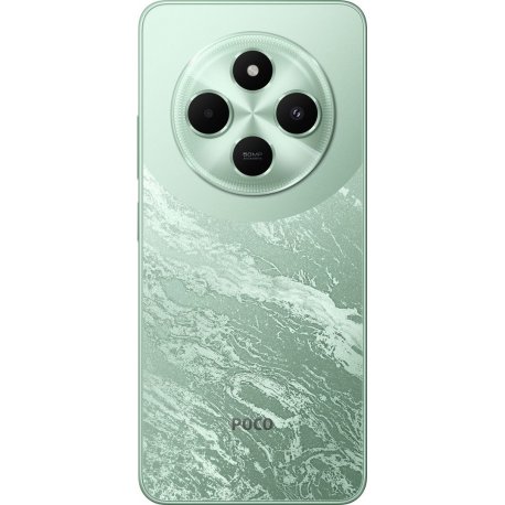 Xiaomi Poco C75 8/256GB Green NFC (EU, no Adapter)