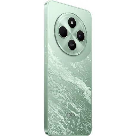 Xiaomi Poco C75 8/256GB Green NFC (EU, no Adapter)