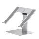 Підставка для ноутбука Baseus Metal Adjustable Laptop Stand Silver (LUJS000012) Підставка для ноутбука Baseus Metal Adjustable Laptop Stand Silver (LUJS000012)