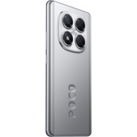 Xiaomi Poco X7 12/512GB Silver NFC (EU, no Adapter)