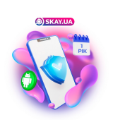 Захист екрана Android-пристроїв Pro - 1 рік