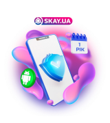 Защита экрана Android-устройств Pro - 1 год