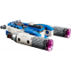 Конструктор LEGO Star Wars Микроистребитель Y-Wing Капитана Рекса (75391) Конструктор LEGO Star Wars Микроистребитель Y-Wing Капитана Рекса (75391)