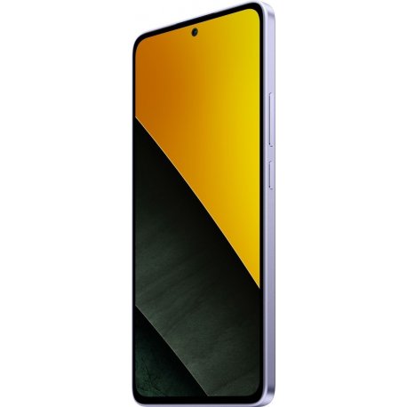 Xiaomi Poco M7 Pro 5G 12/256GB Purple NFC (EU)