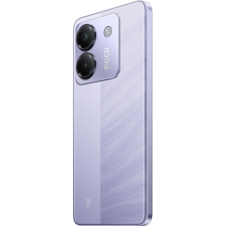 Xiaomi Poco M7 Pro 5G 12/256GB Purple NFC (EU)