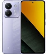 Xiaomi Poco M7 Pro 5G 8/256GB Purple NFC (EU)