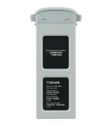 Акумулятор Autel EVO II Grey (102001765)