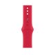 Apple Watch Series 8 45mm (GPS+LTE) (Product)Red Aluminum Case with (Product)Red Sport Band - Size S/M (MNVR3) Open Box Apple Watch Series 8 45mm (GPS+LTE) (Product)Red Aluminum Case with (Product)Red Sport Band - Size S/M (MNVR3) Open Box