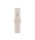 Б/в Apple Watch Series 8 41mm (GPS) Starlight Aluminum Case w. Starlight Sport Band (Як новий)