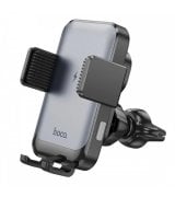 Автодержатель Hoco HW9 Qi 15W Gray