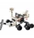 Конструктор LEGO Technic Місія NASA Марсохід «Персеверанс» (30682)