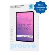 Захисна плівка гідрогелева для планшетів Proove Hydrogel Screen Protection Clear