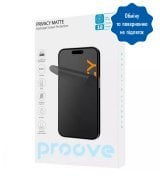 Захисна плівка гідрогелева Proove Privacy Hydrogel Screen Protection Matte