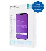 Захисна плівка гідрогелева Proove Pro Hydrogel Screen Protection Clear