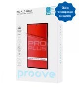 Захисна плівка гідрогелева Proove Pro Plus Hydrogel Screen Protection Clear