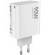 Сетевое зарядное устройство Xiaomi 90W HyperCharge Combo (Type-A) White (BHR07ZBEU)