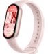 Фітнес-трекер Xiaomi Smart Band 10 Pink (BHR9999GL)