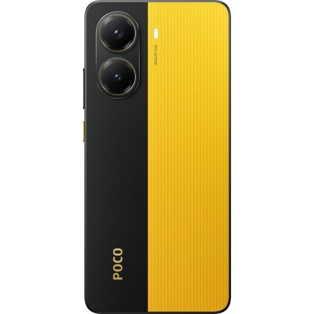 Xiaomi Poco X7 Pro 8/256GB Yellow NFC (EU)