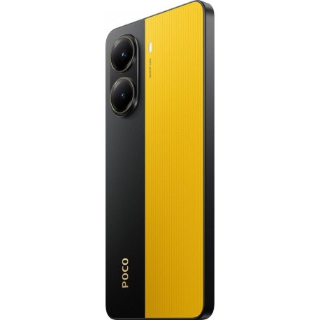 Xiaomi Poco X7 Pro 8/256GB Yellow NFC (EU)